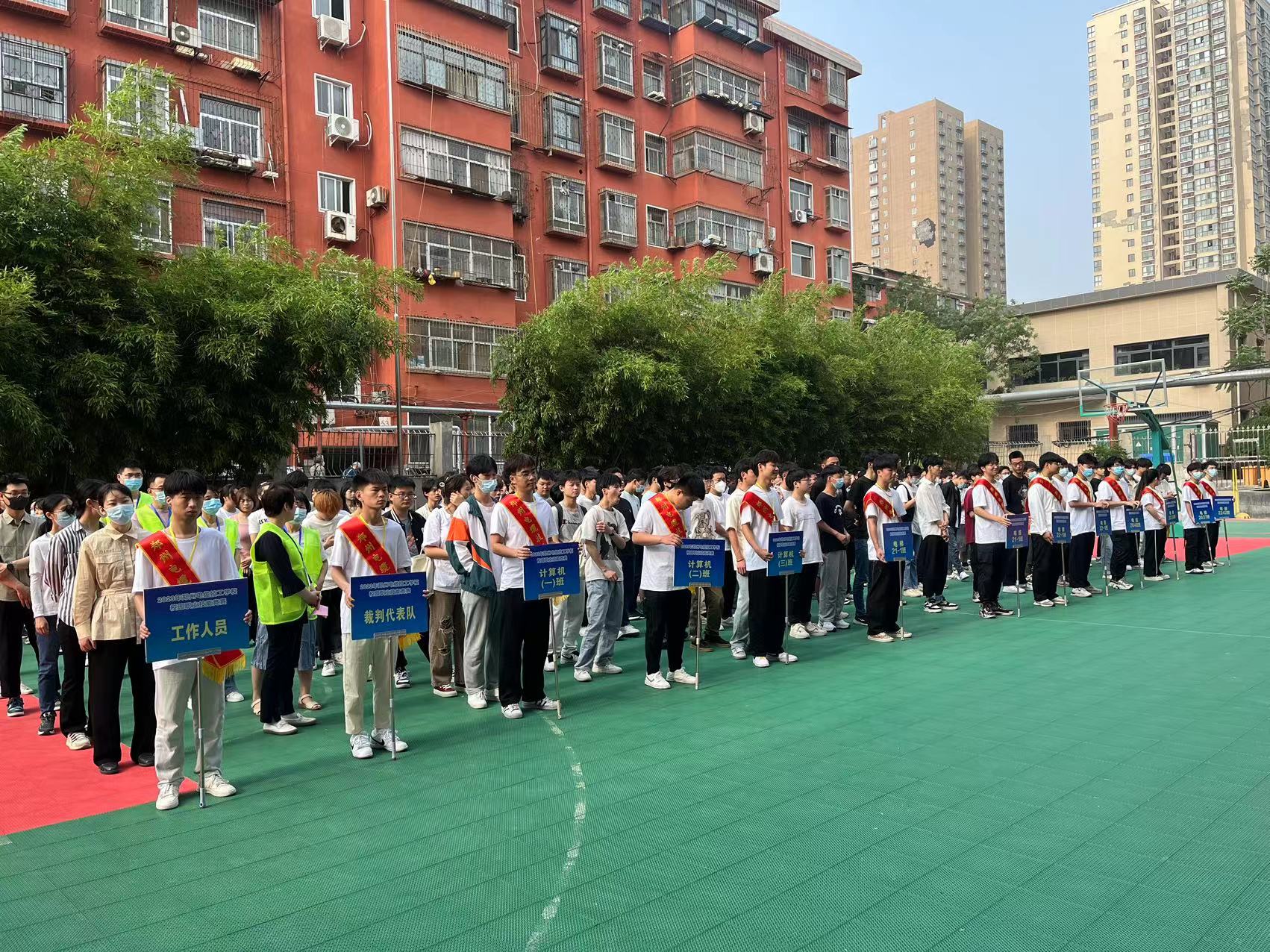郑州电缆技工学校 校园职业技能竞赛正式开幕