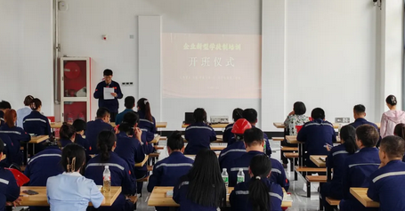 州电缆技工学校联合巨力索具（河南）有限公司举办企业新型学徒制开班仪式！