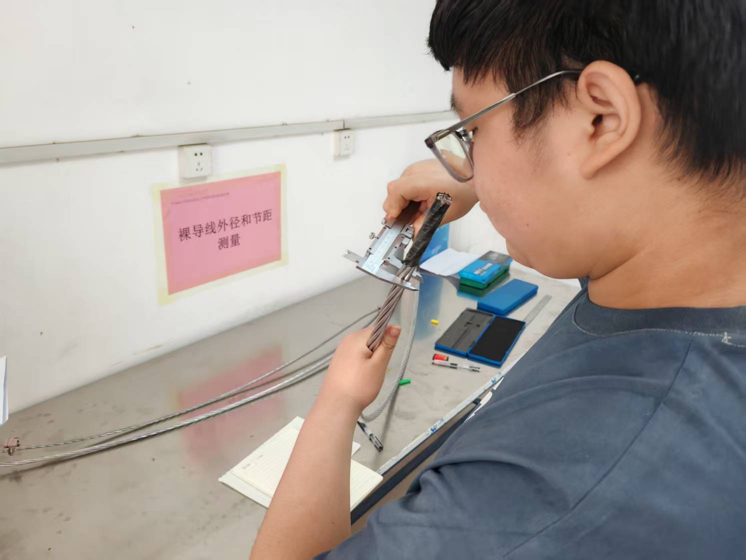 技” 往开来,“能” 者争锋 | 郑州电缆技工学校技能大赛纪实